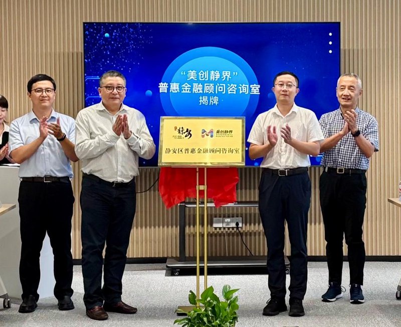 资金周转方案