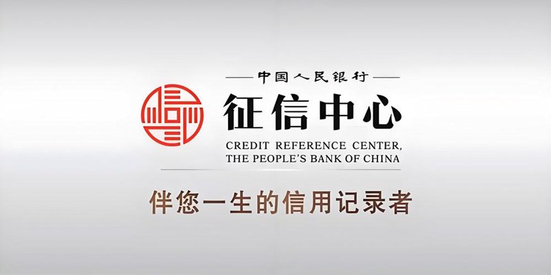 贷款融资顾问
