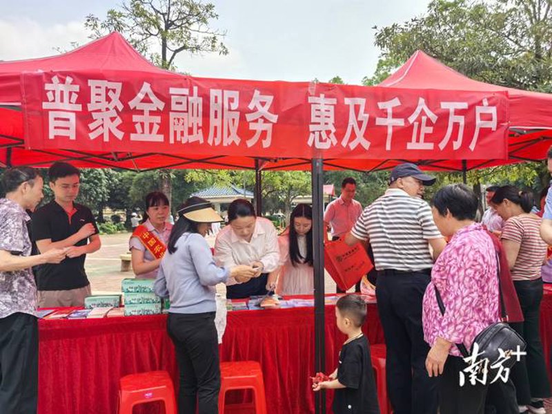 融资咨询服务